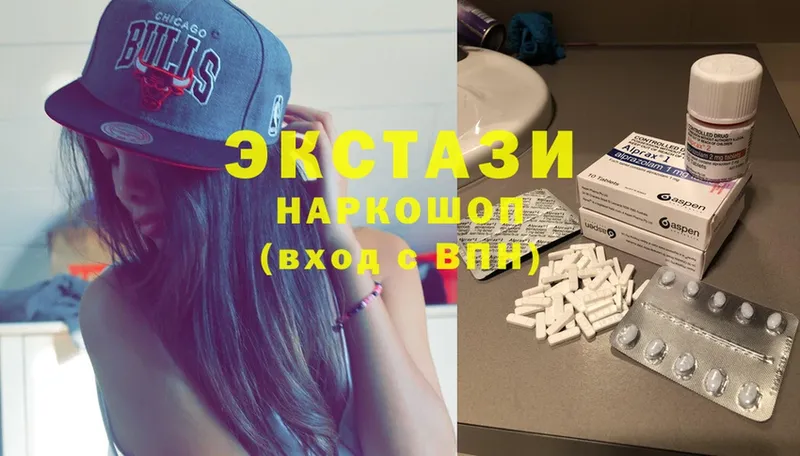 darknet состав  Ейск  Ecstasy ешки 