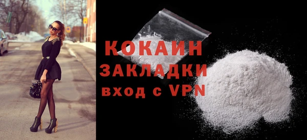 амф Мегион