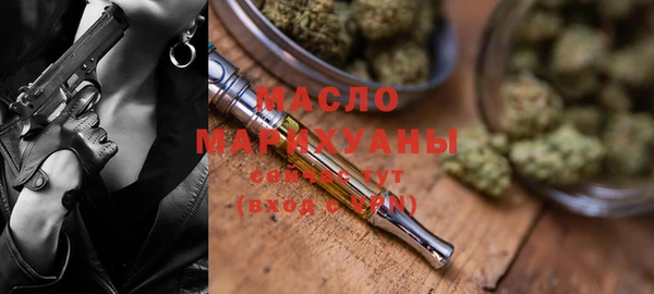 COCAINE Медногорск