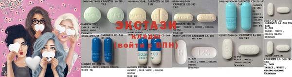 амф Мегион