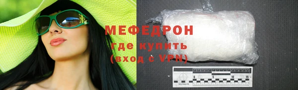 кокаин колумбия Михайловск