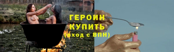 мяу мяу мука Медвежьегорск
