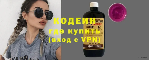 скорость mdpv Михайлов