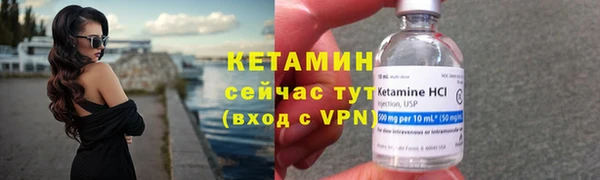 COCAINE Медногорск