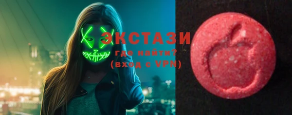 мяу мяу мука Медвежьегорск