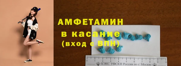 COCAINE Медногорск