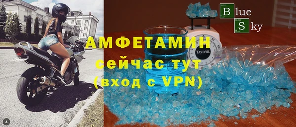 мяу мяу мука Медвежьегорск