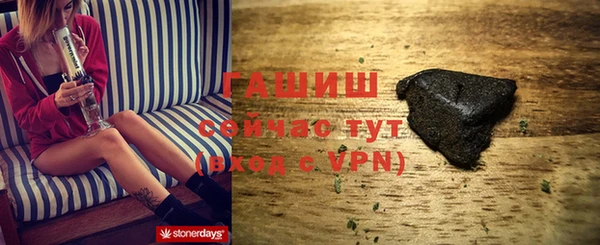 COCAINE Медногорск