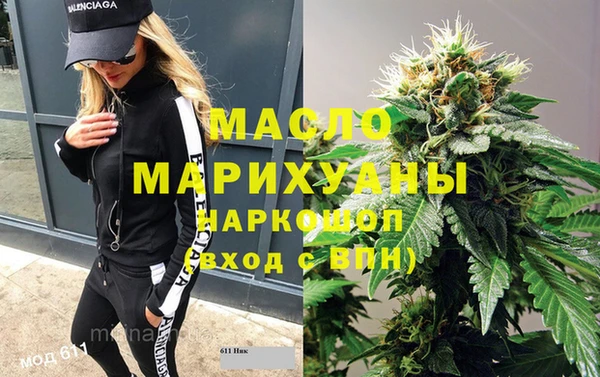 амф Мегион