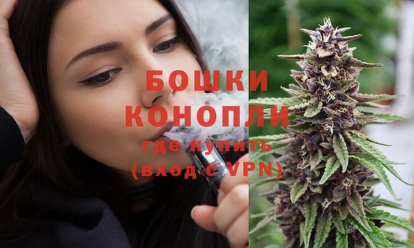 мяу мяу мука Медвежьегорск
