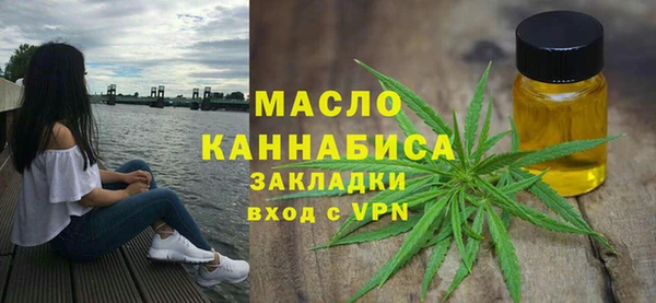 амф Мегион