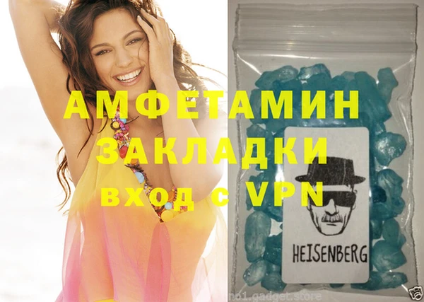 мяу мяу мука Медвежьегорск