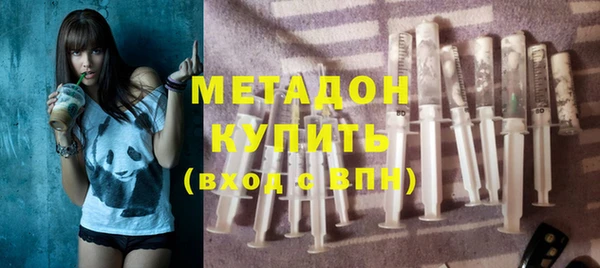 мяу мяу мука Медвежьегорск