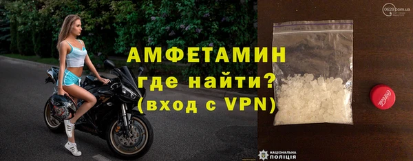 кокаин колумбия Михайловск