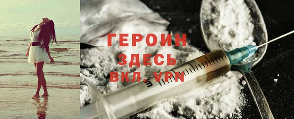 мяу мяу мука Медвежьегорск