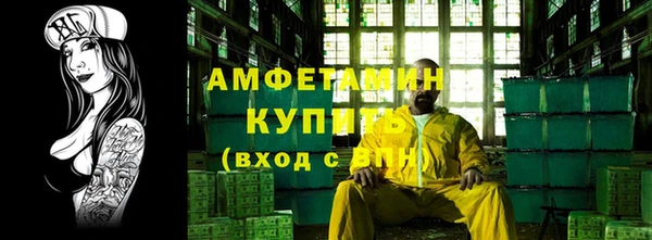 кокаин колумбия Михайловск