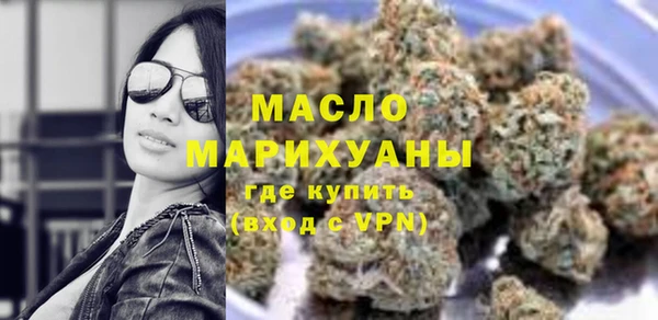 кокаин колумбия Михайловск