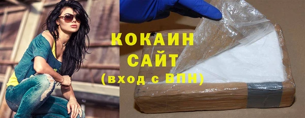 скорость mdpv Михайлов
