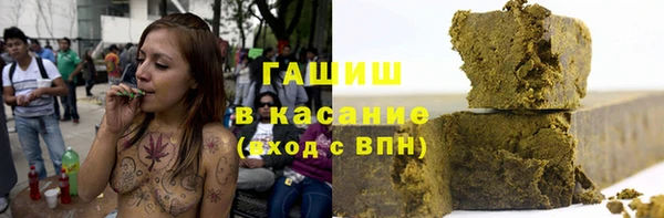 мяу мяу мука Медвежьегорск