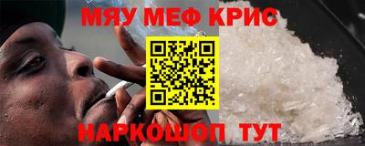 а пвп мука Гагарин