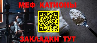 прущий лед Волжский
