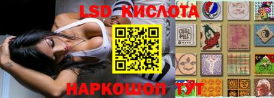 прущий лед Волжский