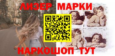 прущий лед Волжский