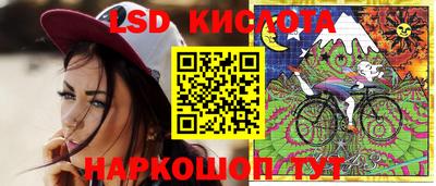 героин Волжск