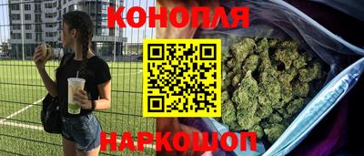 а пвп мука Гагарин