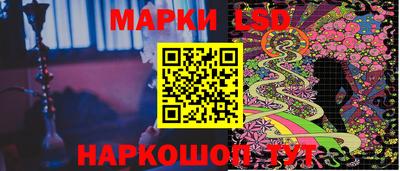 метадон Гатчина