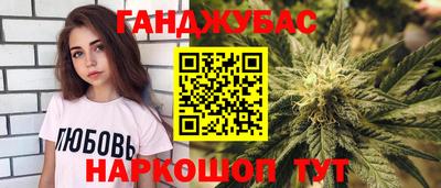 метадон Гатчина