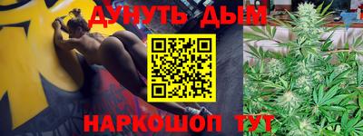 а пвп мука Гагарин