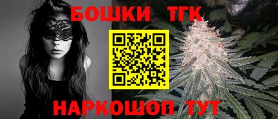 прущий лед Волгодонск