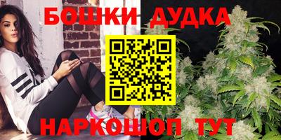 прущий лед Волгодонск