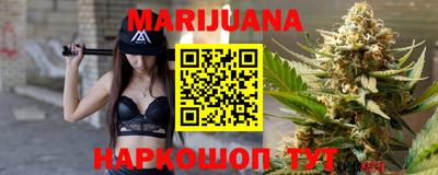 метадон Гатчина