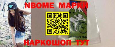 прущий лед Волжский