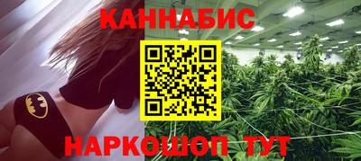 прущий лед Волжский