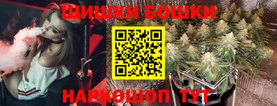 метадон Гатчина