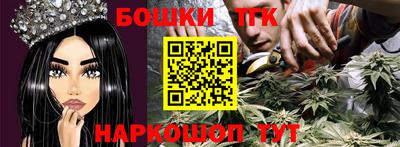 а пвп мука Гагарин