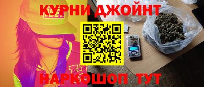 прущий лед Волжский