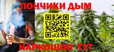 прущий лед Волжский