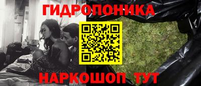 прущий лед Волгодонск
