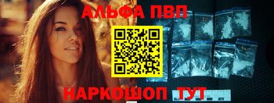 героин Волжск