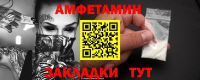 каннабис Волжск