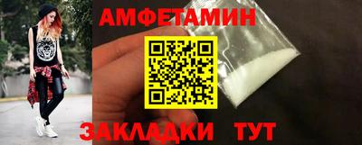 дистиллят марихуана Заводоуковск
