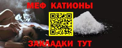 метадон Гатчина