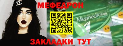 героин Волжск