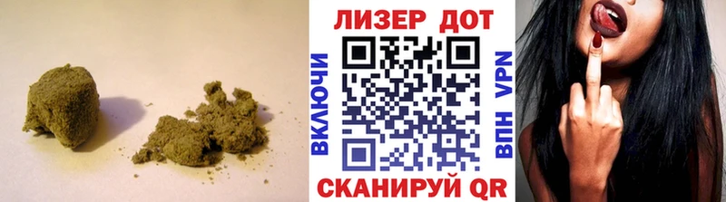 LSD-25 экстази ecstasy  Ейск 
